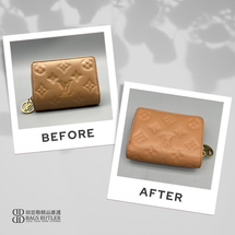 LOUIS VUITTON Lou Coussin 壓花小羊皮短夾 駝棕色 清潔/翻新