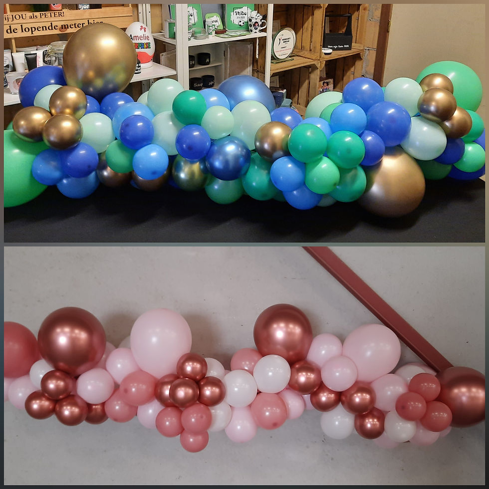 Thumbnail: Organic Ballonslinger (+/-1.25m)