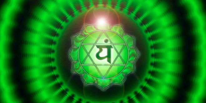 chakra du coeur Anahata