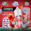 Thumbnail: Vape Station strawberry watermelon | فيب ستيشن فراوله بطيخ ايس