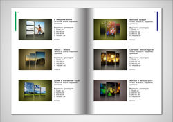 дизайн разворота