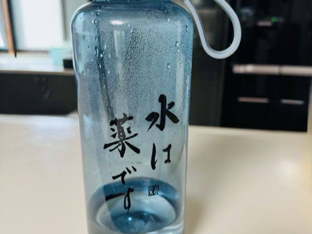 夏の脱水と片麻痺 〜汗のかき方が左右で違う体で夏を乗り切るために〜