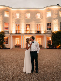 Devons beautiful Rockbeare Manor