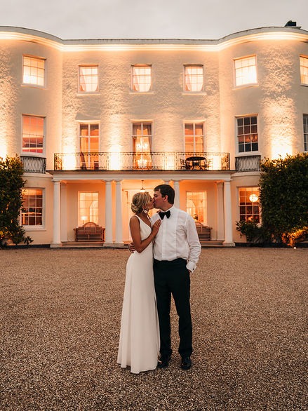Devons beautiful Rockbeare Manor