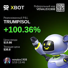 19.01.jpg