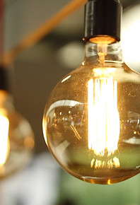 Energy Efficiency Consultation