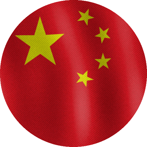 China Flag.gif