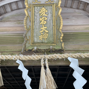 コロナに負けない身体作り　京都 四条堀川 四条大宮 四条烏丸 大人 プライベート 町家 ヘッドスパ 美容室 ONE&ONLY