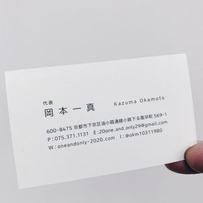 京都 四条堀川 烏丸 大宮 美容室がオープンします。岡本一真　ONE&ONLY