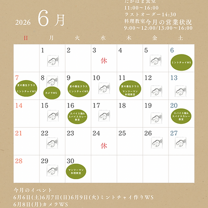 白　グレー　Instagram投稿正方形 - 13.png