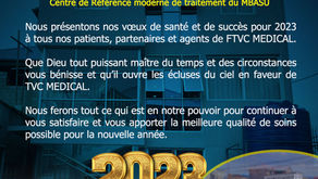 TVC Medical vous présente ses voeux pour 2023