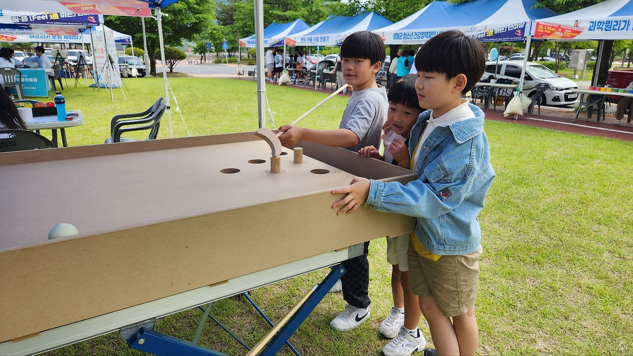 청소년축제 영월마을선생님