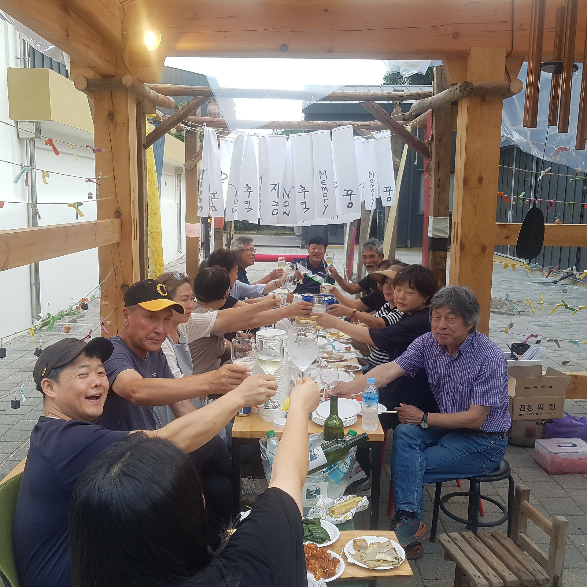 영월마차리아트페스티벌 영월마을선생님