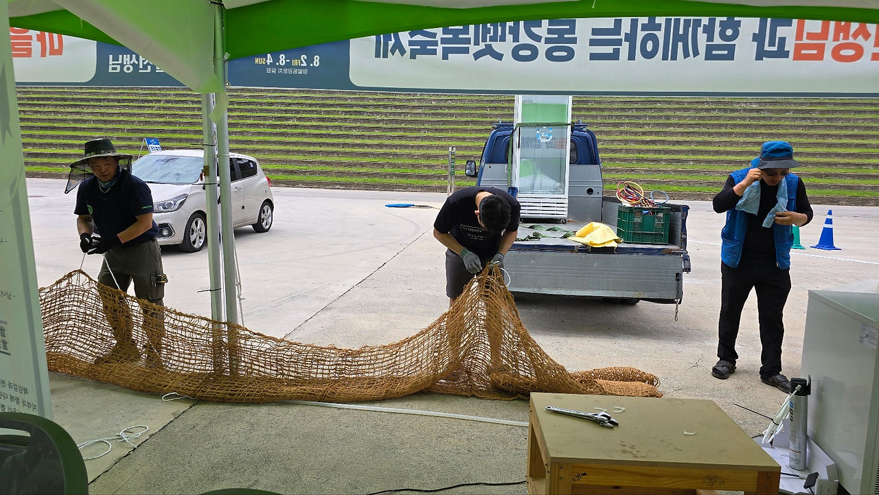 영월동강뗏목축제 영월마을선생님
