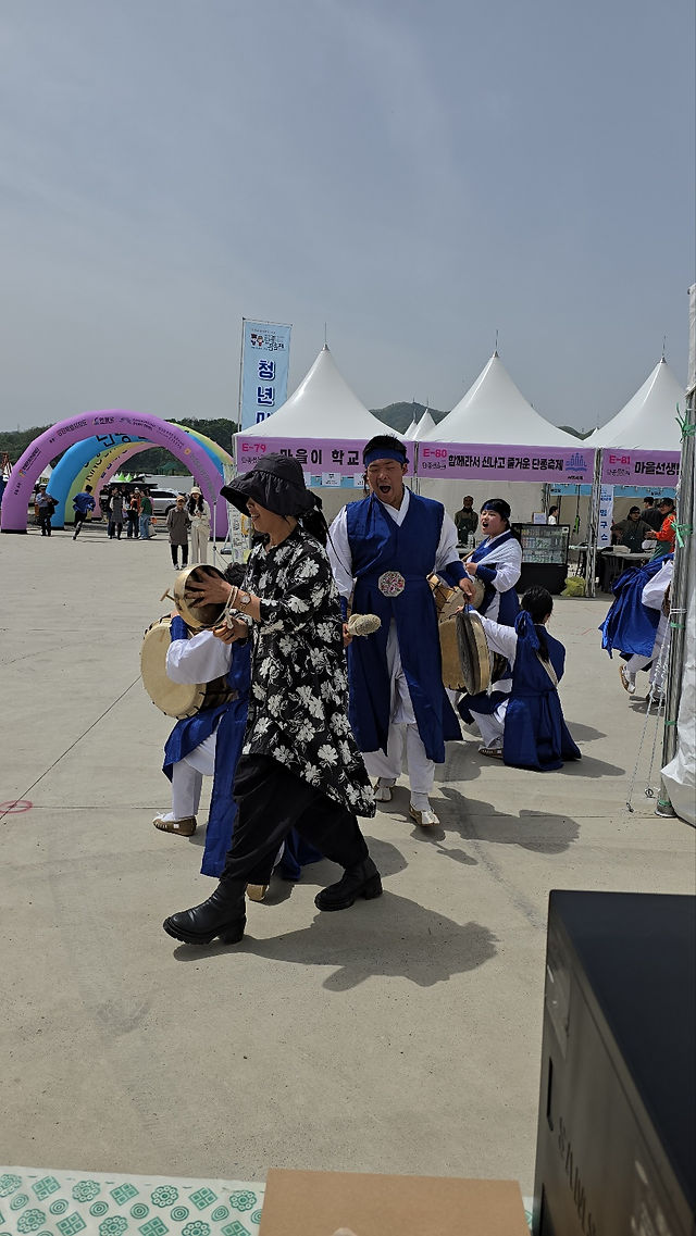 단종문화제 영월마을선생님