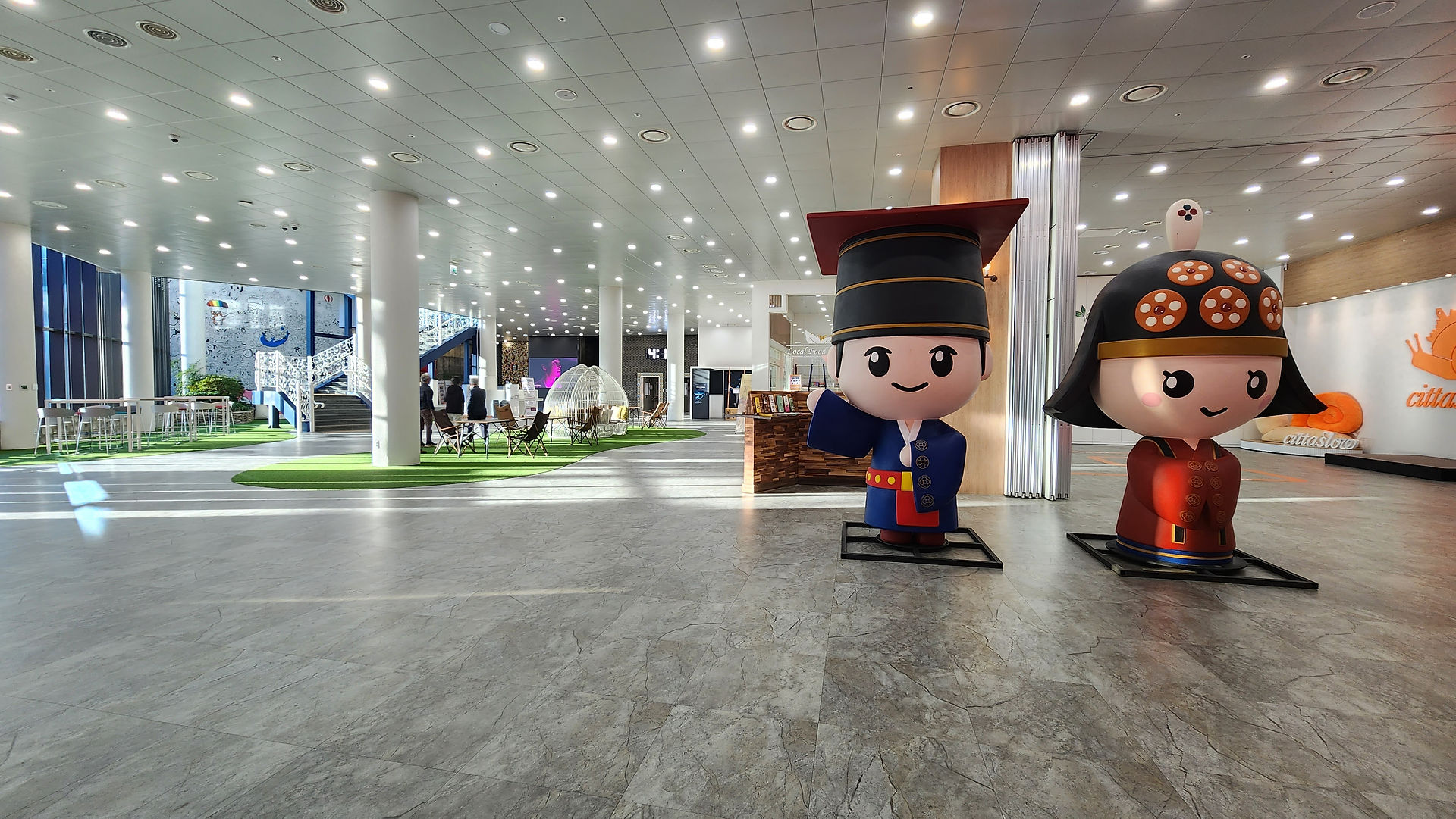 2023영월마을선생님박람회