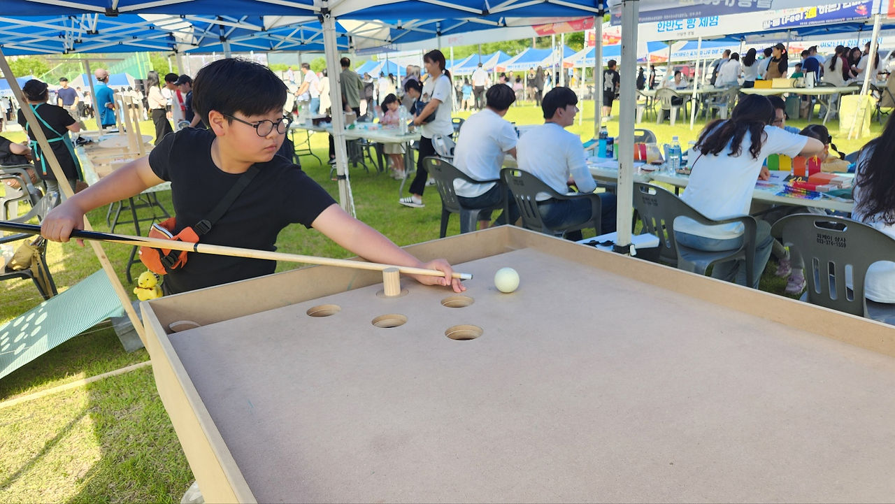 청소년축제 영월마을선생님