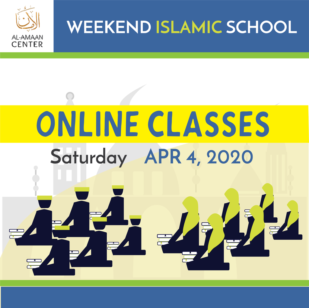 Eden Prairie MNAlAmaan Center