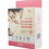 Thumbnail: GaksiMil Breastmilk Storage Bags