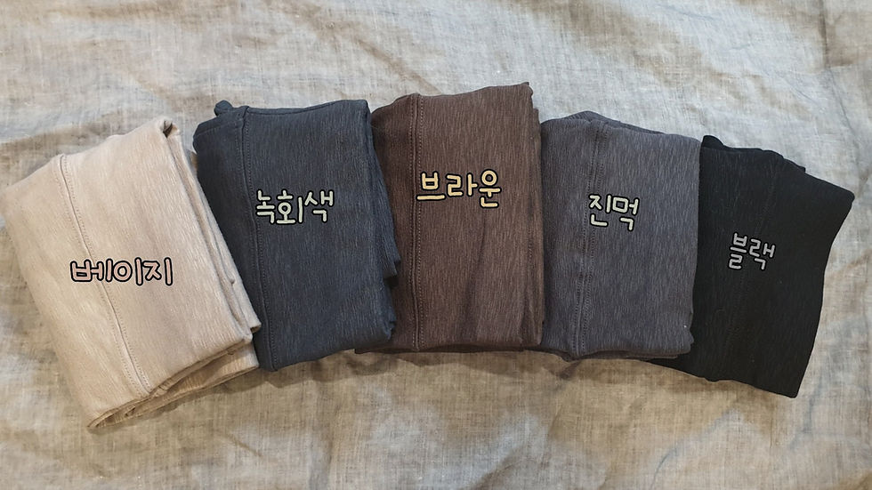 Thumbnail: HD Celine Leggings