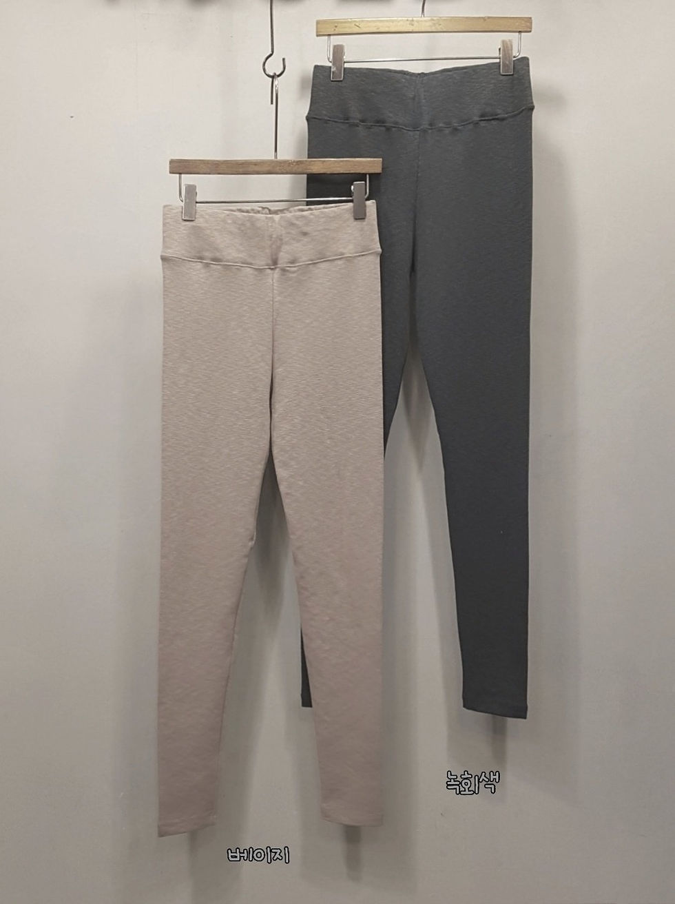 Thumbnail: HD Celine Leggings