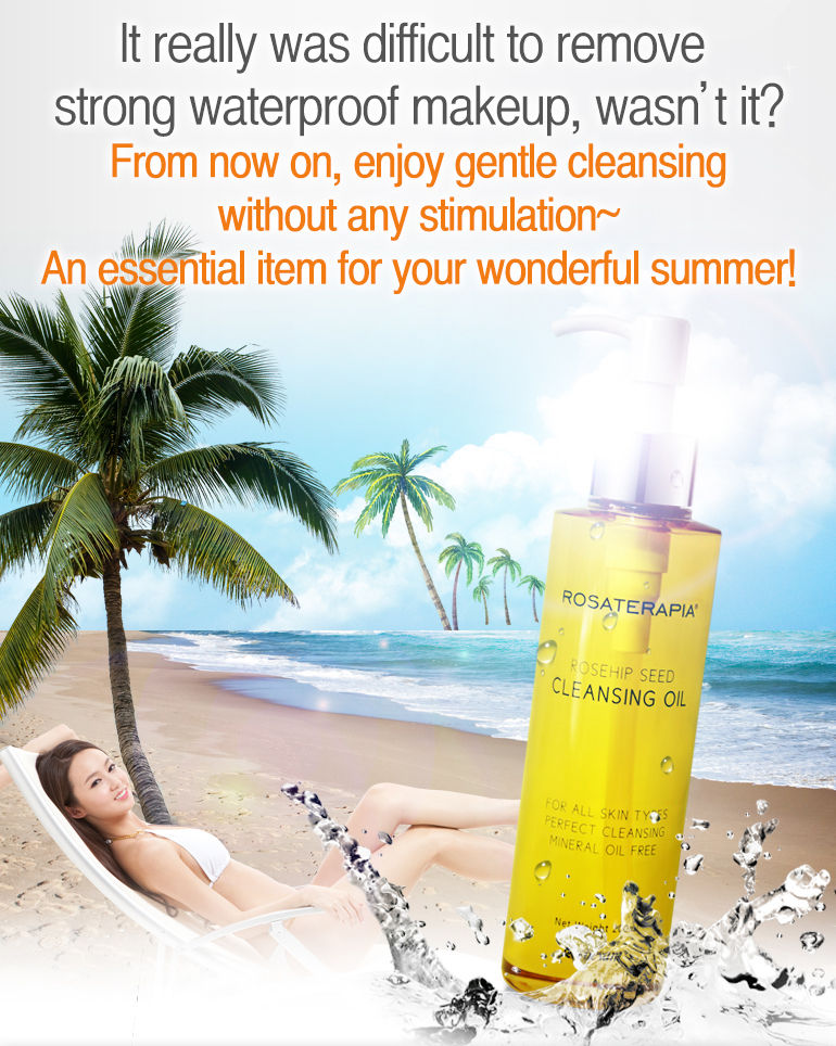 Thumbnail: Coesam Rosaterapia Rosehip Seed Cleansing Oil