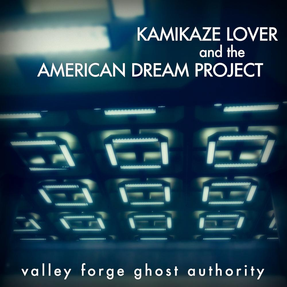 Kamikaze Lover album art