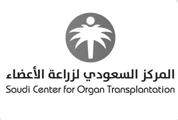 サウジ臓器移植センターは先月、12件の臓器提供を促進し、2つの心臓、9つの肝臓、12の腎臓、1つの膵臓の移植に成功し、24人の命を救いました。