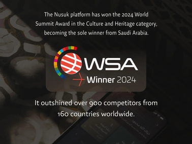 Il World Summit Award per la piattaforma Nusuk va al Ministero dell'Hajj e dell'Umrah.