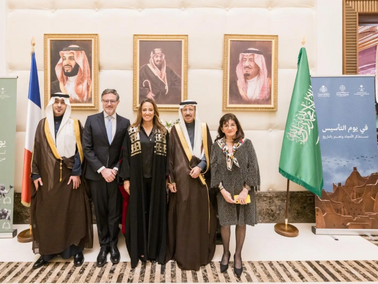 La cerimonia della Giornata della Fondazione è organizzata dall'Ambasciatore saudita in Francia.