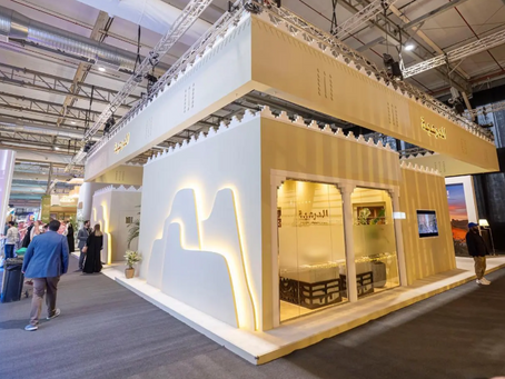 The Saudi Tourism Forum's Third Edition is Sponsored by Diriyah Company