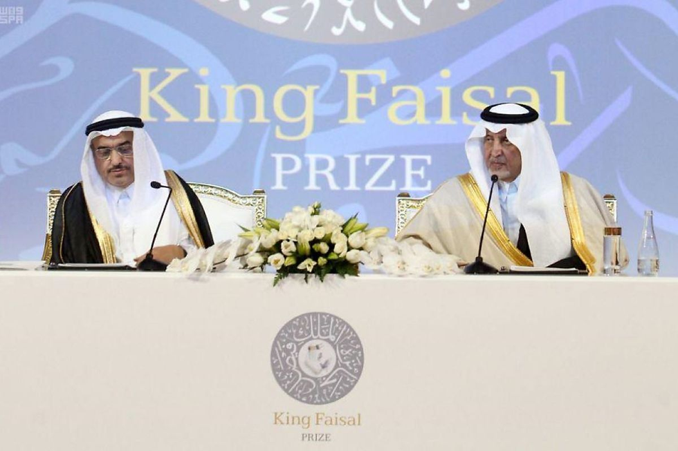 キング・ファイサル賞2025の受賞者は、イスラーム研究、アラビア語と文学、医学、科学などの分野での卓越性を称えるために、1月8日にリヤドで行われる授賞式で発表されます。