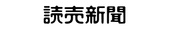ダウンロード (1).png