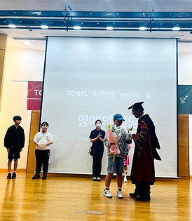 KakaoTalk_20260508_140225084.jpg