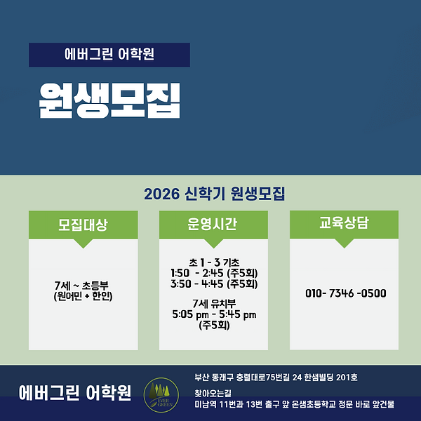 제목을 입력해주세요. (1).png