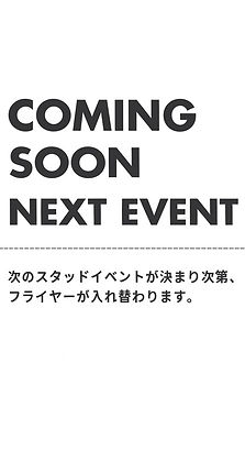0403FE3C-23EB-45D8-9C0C-1032EFCD67D8.jpeg