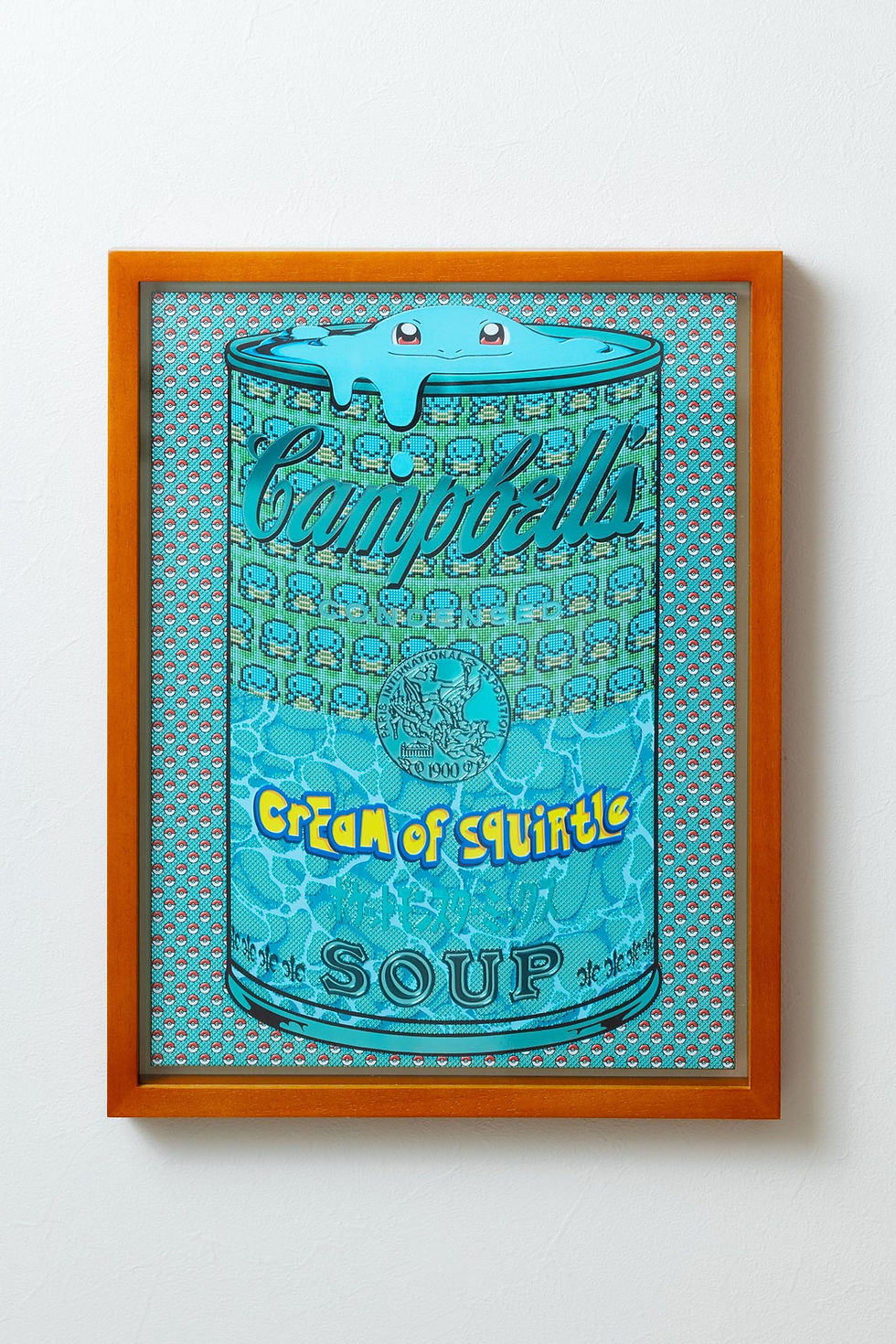 Cream of Squirtle Pocket Monster Mix