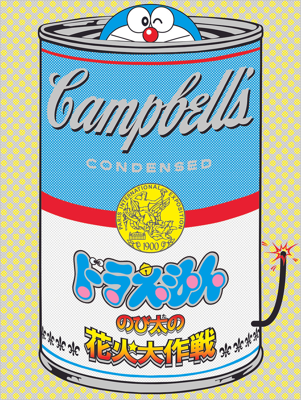 《 If There was impossible Campbell’s Soup Cans... 》