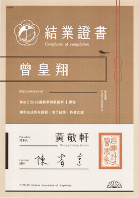 ALL_news_team_26G01_kqX2kSrQUN.png