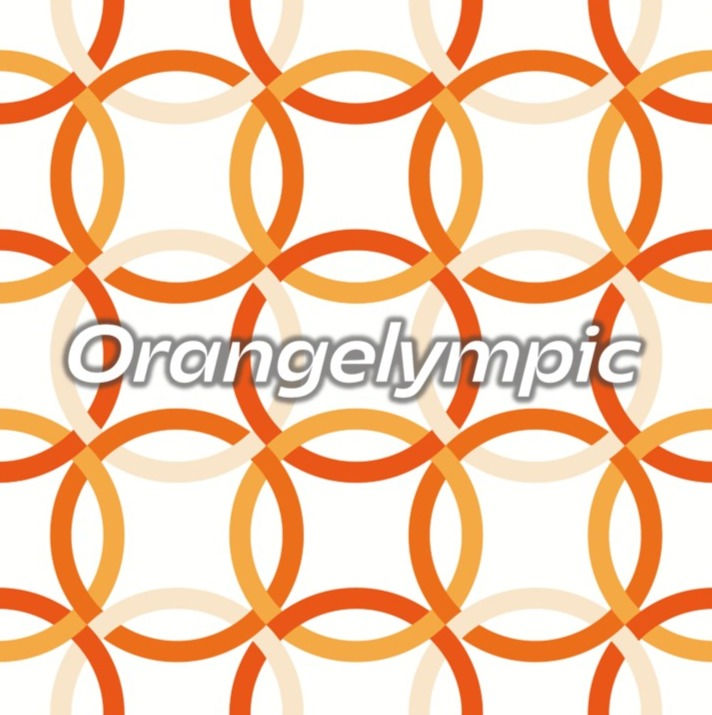 第二回オレンジリンピック【満席の為受付終了！】