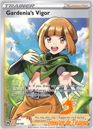 2023 グルーシャ SPECIAL ART RARE #095 グルーシャ【SAR】{095/071}
