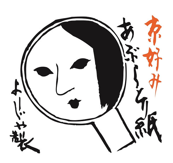 よーじや.jpg