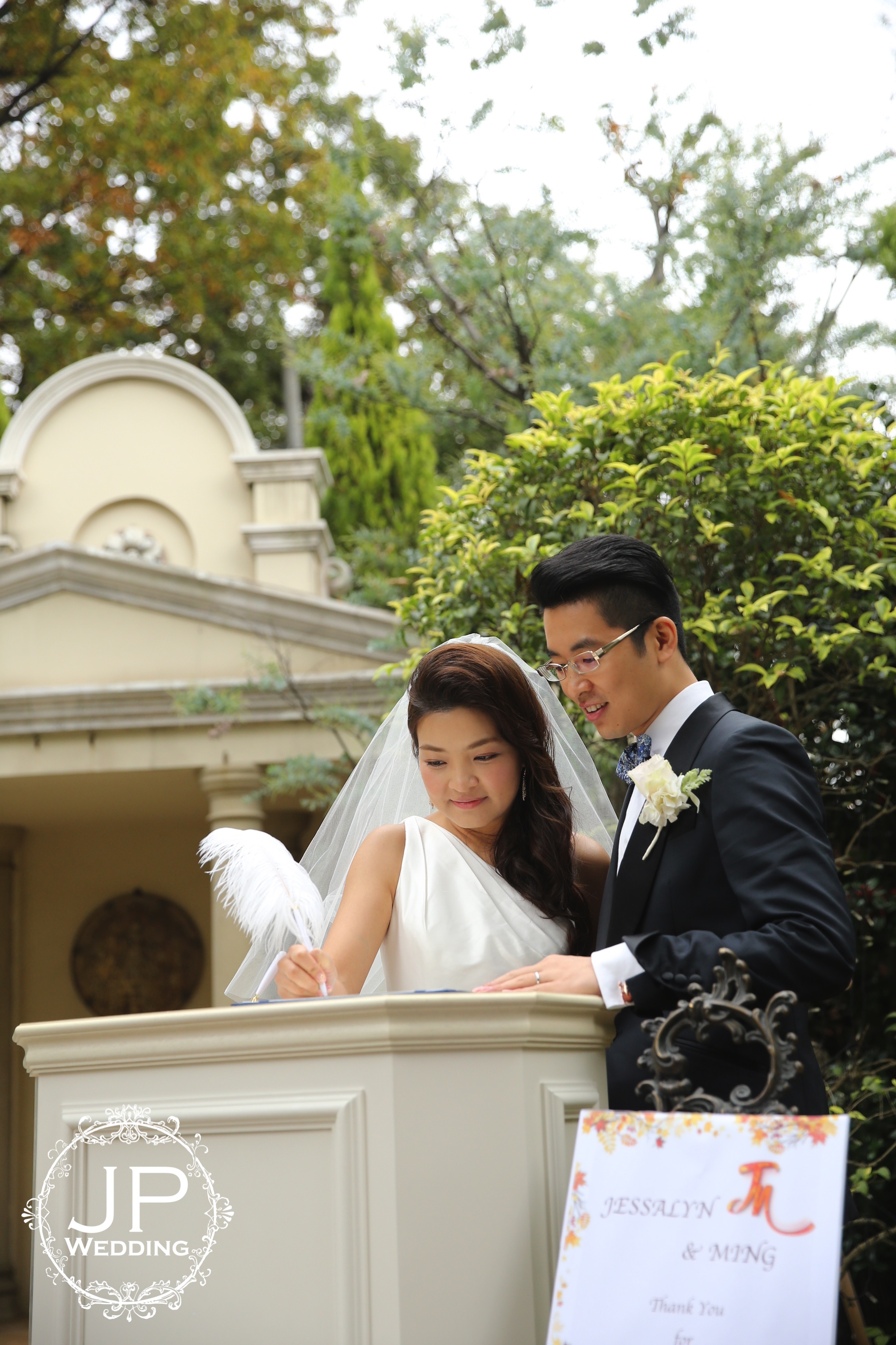Tokyo Camelot Hills - JP Wedding-10