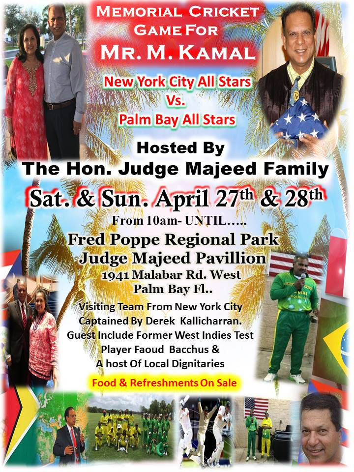 Judge Majeed Cricket Game 