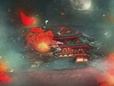 Zi Lan & Yan Zhi: Jasmine's Fate Vol. 2 - Chapter 6