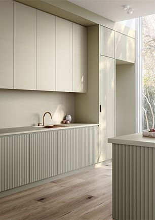 Thumbnail: Flat door profile