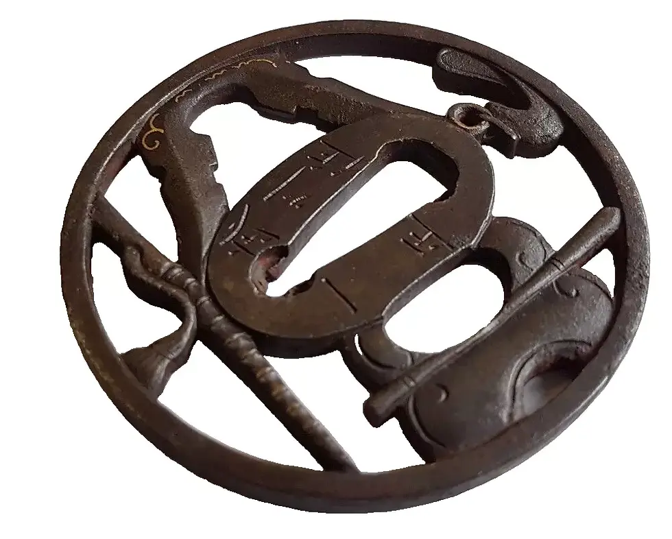 Thumbnail: Antica Tsuba Katana Giapponese dei samurai in ferro dell'epoca Edo