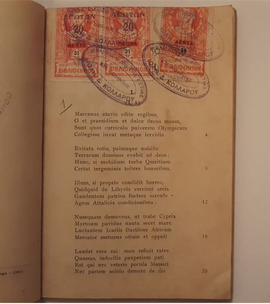Thumbnail: Κ. ΟΡΑΤΙΟΥ ΦΛΑΚΚΟΥ ΕΙΚΟΣΙΝ ΕΚΛΕΚΤΑΙ ΩΔΑΙ (1916) - Υπό Γεωργίου Κ. Γρατσιάτου - ΩΚΥΠΟΥΣ ΠΑΛΑΙΟΒΙΒΛΙΟΠΩΛΕΙΟ