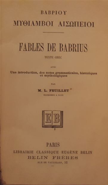ΒΑΒΡΙΟΥ ΜΥΘΙΑΜΒΟΙ ΑΙΣΩΠΕΙΟΙ - FABLES DE BABRIUS (δεκ. 1880) - ΩΚΥΠΟΥΣ ΠΑΛΑΙΟΒΙΒΛΙΟΠΩΛΕΙΟ