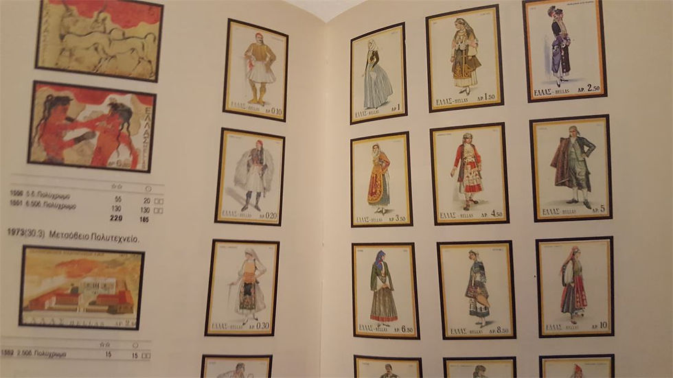 Thumbnail: ΚΑΤΑΛΟΓΟΣ ΓΡΑΜΜΑΤΟΣΗΜΩΝ ΕΛΛΑΔΑ 1986 - ΩΚΥΠΟΥΣ ΠΑΛΑΙΟΒΙΒΛΙΟΠΩΛΕΙΟ